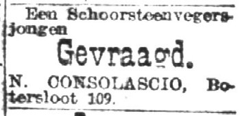 Consolascio: ricerca